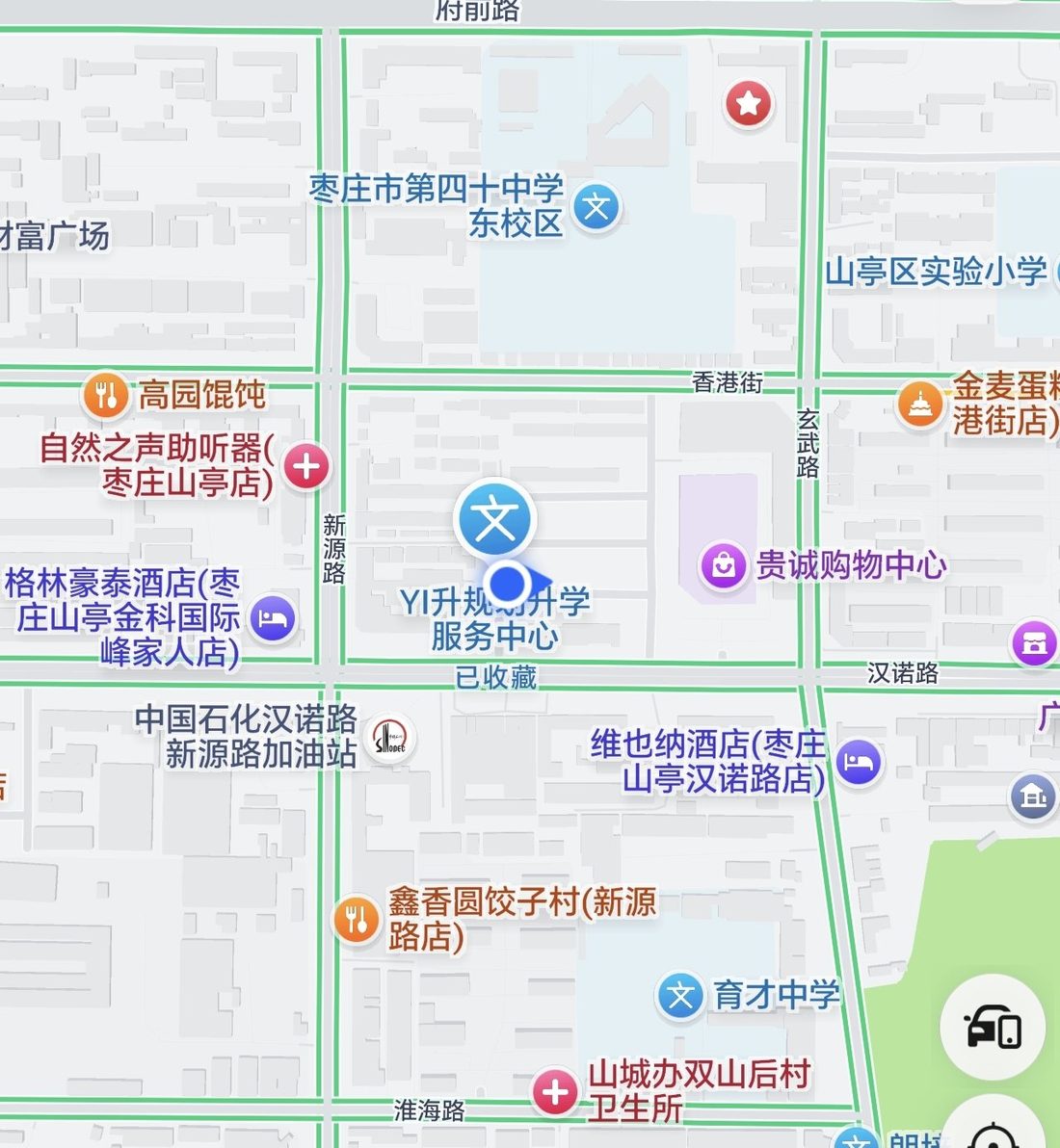YI升规划升学服务中心门店位置地图（枣庄市山亭区贵诚金街，临近香港街与玄武路交叉口）
